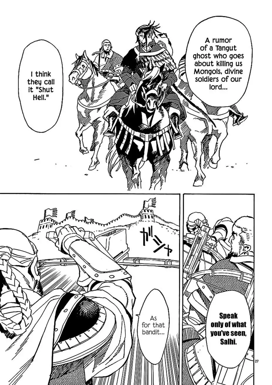 Shut Hell Chapter 59 24